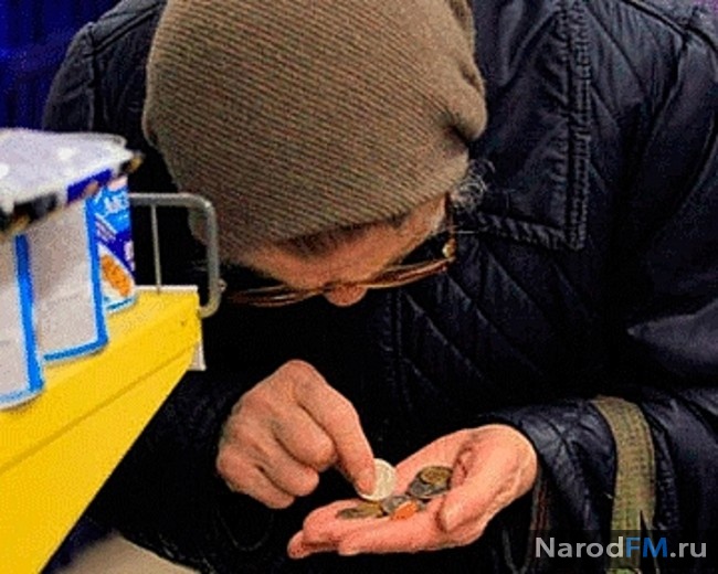 Москвичи не задумываются о будущей пенсии