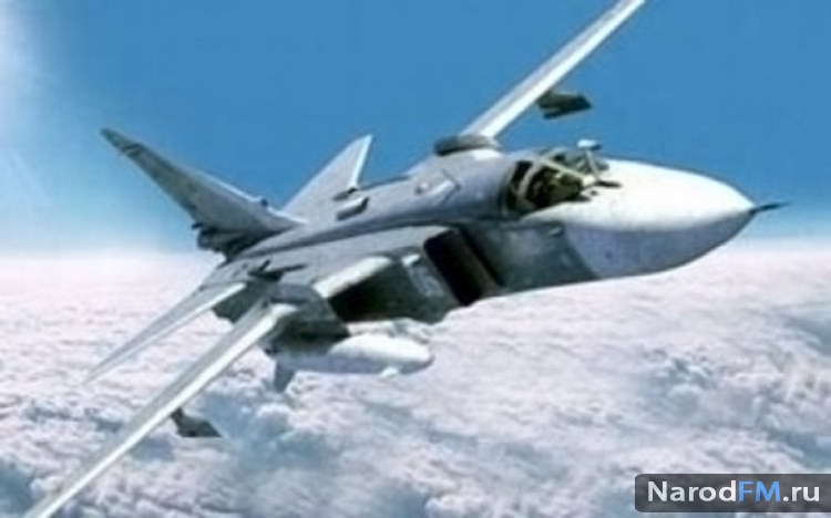 Турецкие военные сбили  российский самолет Су-24
