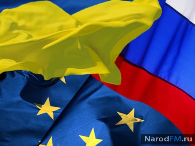 Объединение евразийского союза