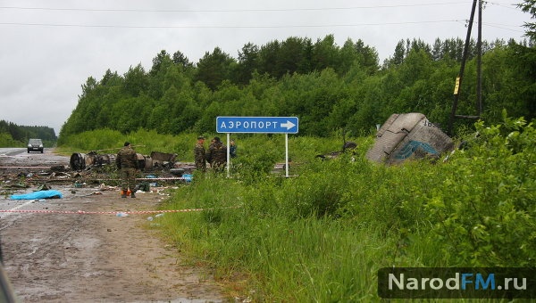 Аэропорт Петрозаводск в опасности