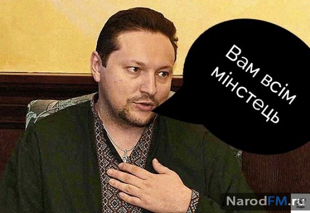 Цензура на Украине набирает обороты