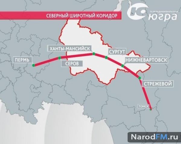 Мост через Вах поможет активизировать предпринимательскую деятельность