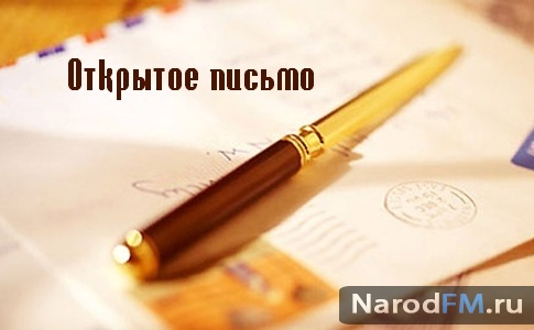 Открытое обращение к  Путину о беспределе Николаевской ЦРБ