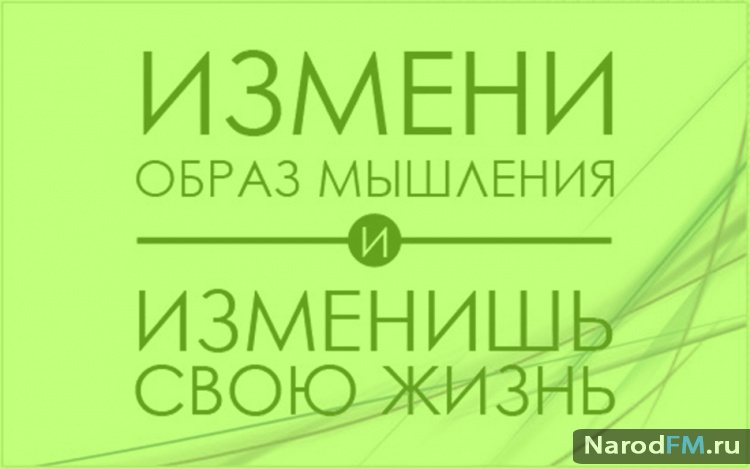 НАДОЕЛО