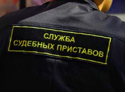 Беспредел