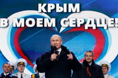 Путин подписал закон о свободной экономической зоне в Крыму и Севастополе