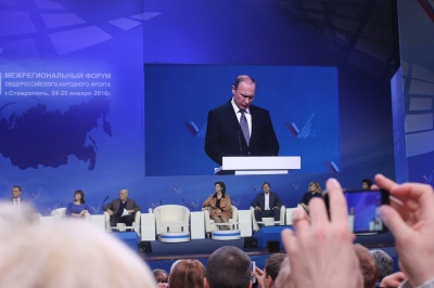 МОЛОДЕЖЬ ДАГЕСТАНА: ПРЯМОЙ РАЗГОВОР С ПРЕЗИДЕНТОМ РОССИИ