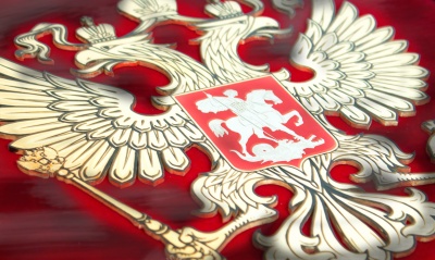 Россия самоочищается и переживает явное возрождение!