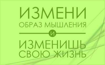 НАДОЕЛО