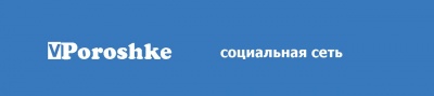 Социальные сети на Ucoz
