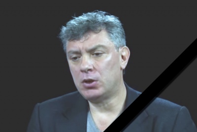 Убит Борис Немцов