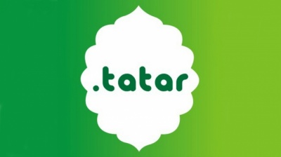Начался прием заявок на регистрации в домене .TATAR