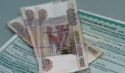 ОСАГО без страхования жизни