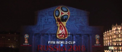 Большой театр и чемпионат мира по футболу 2018 какая связь?